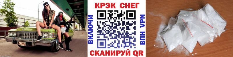 кракен зеркало  цена наркотик  Североморск  Cocaine Колумбийский 