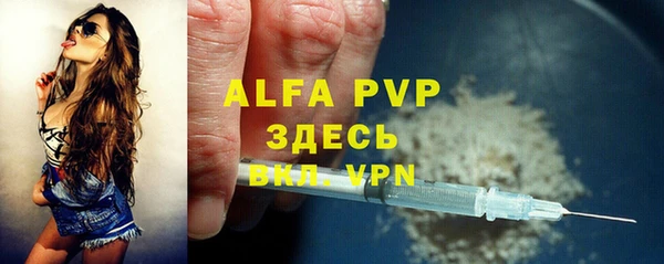 бошки Баксан