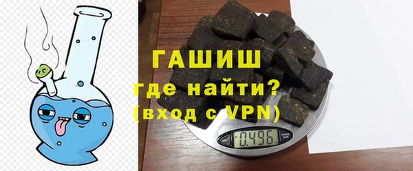 бошки Баксан