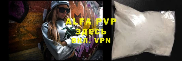 гидропоника Россошь