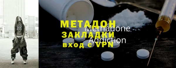 бошки Баксан