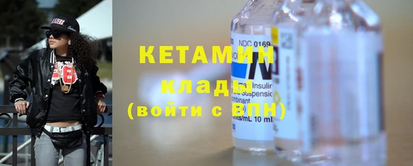 бошки Баксан