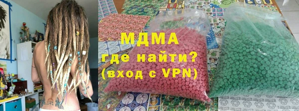 сатива Балахна