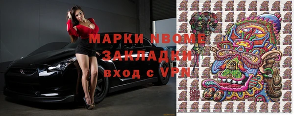 мефедрон мука Ростов