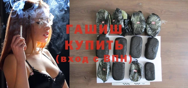 бошки Баксан