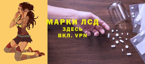 бошки Баксан