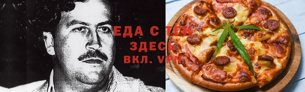 бошки Баксан