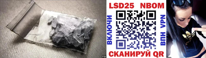 ЛСД экстази кислота  где купить наркоту  Североморск 