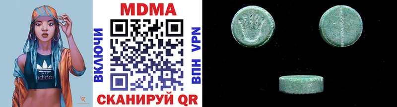MDMA Molly Североморск