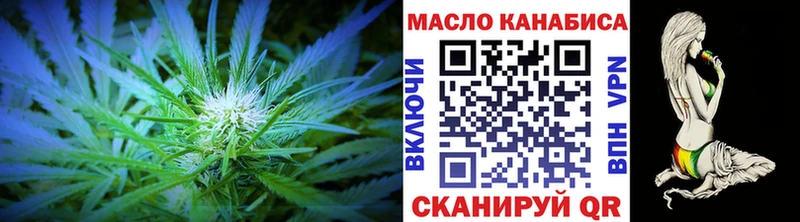 кракен сайт Североморск Дистиллят ТГК вейп где продают