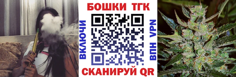 мориарти формула  Североморск  Конопля гибрид 